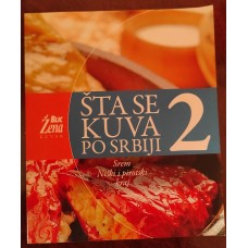 Šta se kuva po Srbiji 2