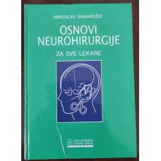 Osnovi neurohirurgije