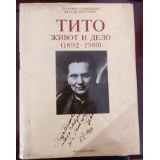 Tito, život i delo